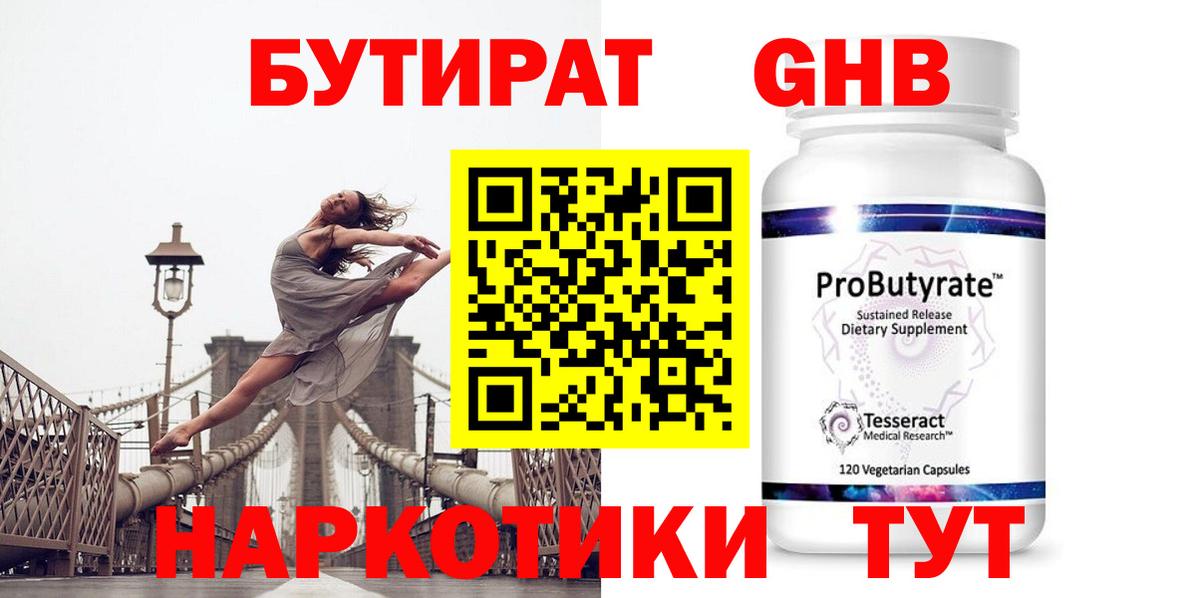  COCAIN Рязань