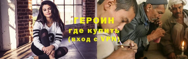 МДПВ Медногорск