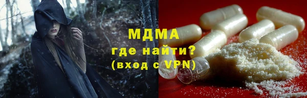 мефедрон мука Богданович