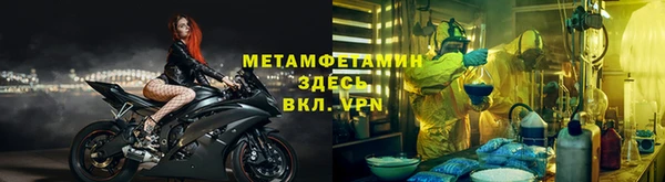 МДПВ Медногорск