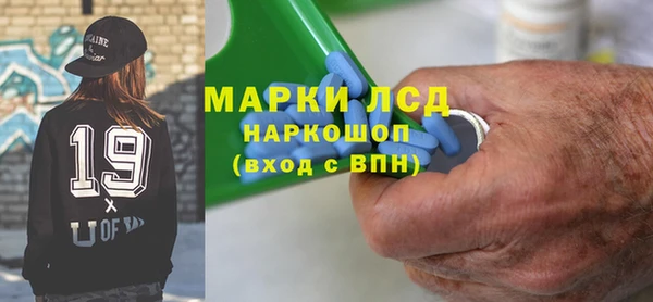 МДПВ Медногорск