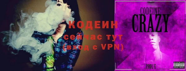 МДПВ Медногорск