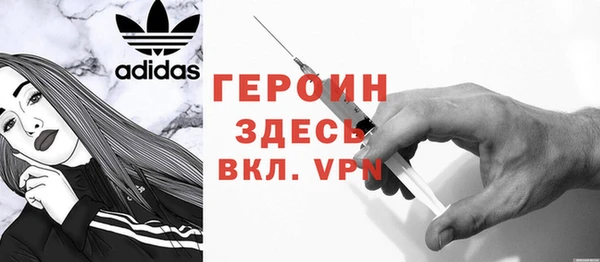 мефедрон Медвежьегорск