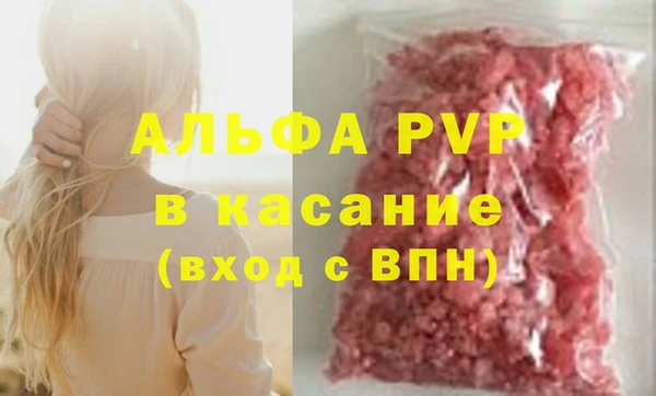 МДПВ Медногорск