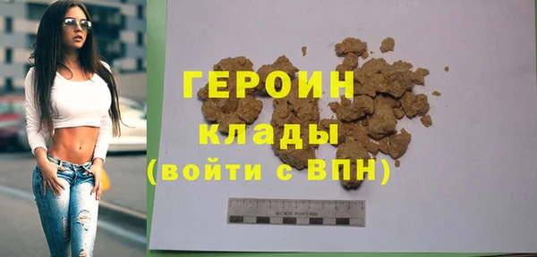 МДПВ Медногорск
