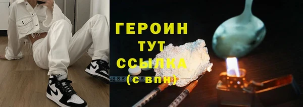 МДПВ Медногорск
