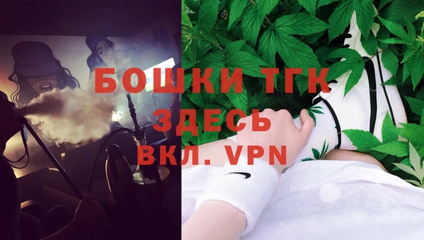 мефедрон Медвежьегорск