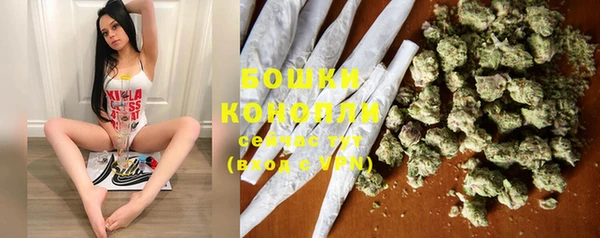 мефедрон Медвежьегорск