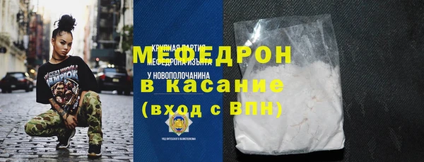 ALPHA PVP Новый Уренгой