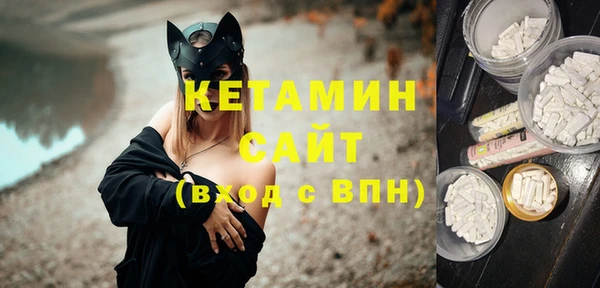 МДПВ Медногорск