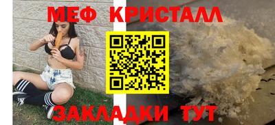 MDMA Premium VHQ Волжск