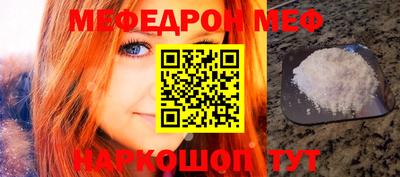 индика Волгодонск