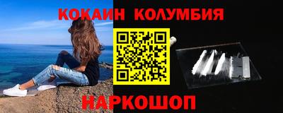MDMA Premium VHQ Волжск