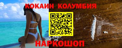 a pvp Волжский