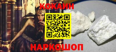 a pvp Волжский