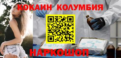 spice Балаково