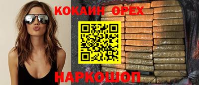 MDMA Premium VHQ Волжск