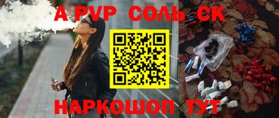 MDMA Premium VHQ Волжск