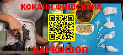 spice Балаково