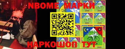 spice Балаково