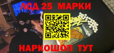 кокаин Балашиха