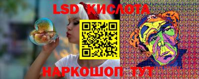 марихуана Бузулук