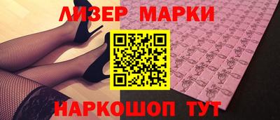 MDMA Premium VHQ Волжск