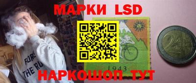 МДМА Абакан