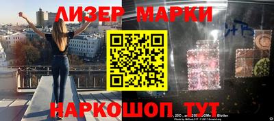 кокаин Балашиха