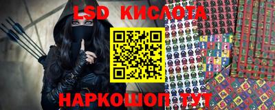 MDMA Premium VHQ Волжск