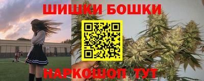 твердый Беслан