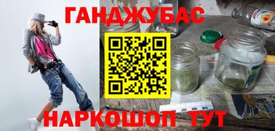 a pvp Волжский
