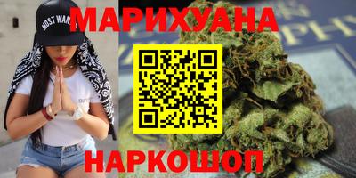 индика Волгодонск