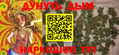 кокаин Балашиха