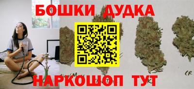 a pvp Волжский