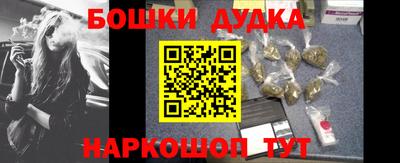 MDMA Premium VHQ Волжск