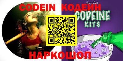MDMA Premium VHQ Волжск