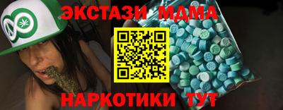 a pvp Волжский