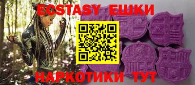 a pvp Волжский