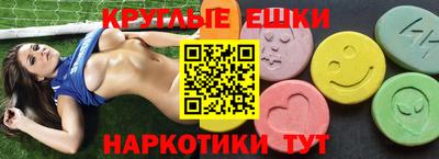 a pvp Волжский