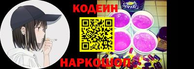 a pvp Волжский