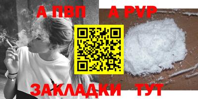 MDMA Premium VHQ Волжск