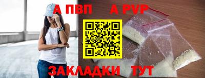 прущие грибы Гай
