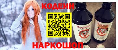 индика Волгодонск
