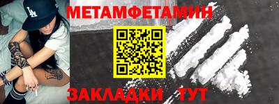 MDMA Premium VHQ Волжск