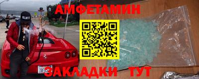 a pvp Волжский