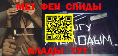 MDMA Premium VHQ Волжск