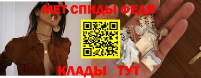 индика Волгодонск