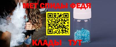 индика Волгодонск