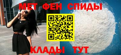 a pvp Волжский